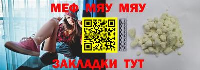 хмурый Заволжье