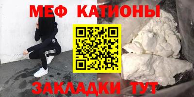 хмурый Заволжье