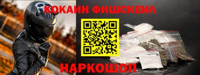 хмурый Заволжье