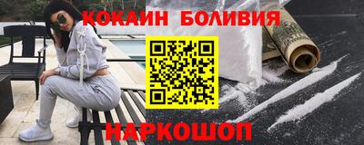 хмурый Заволжье