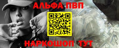 МДМА Заводоуковск