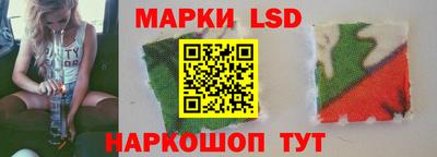 хмурый Заволжье