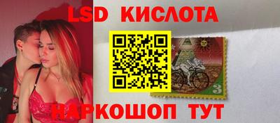 МДМА Заводоуковск