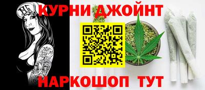 хмурый Заволжье