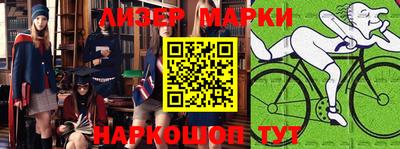 МДМА Заводоуковск