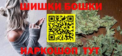 МДМА Заводоуковск