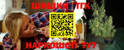 МДМА Заводоуковск