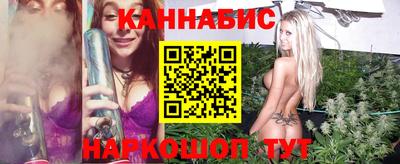 хмурый Заволжье