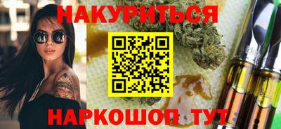 хмурый Заволжье