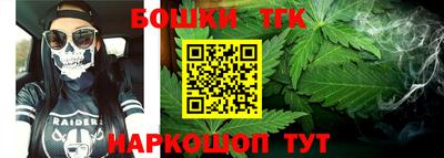 МДМА Заводоуковск
