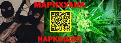 МДМА Заводоуковск