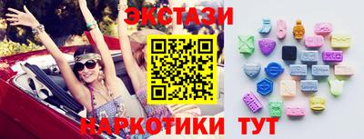 хмурый Заволжье
