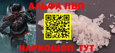 хмурый Заволжье