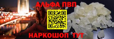 хмурый Заволжье