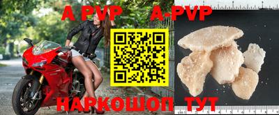 МДМА Заводоуковск