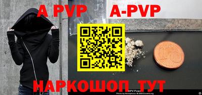хмурый Заволжье