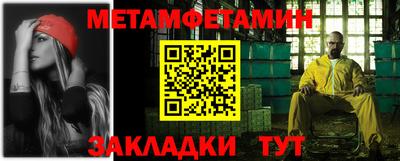 хмурый Заволжье