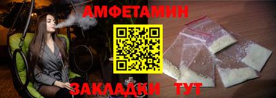 хмурый Заволжье