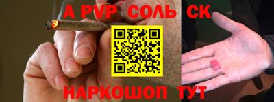 МДМА Заводоуковск
