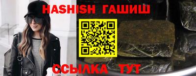 хмурый Заволжье