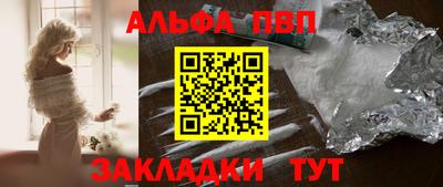 хмурый Заволжье